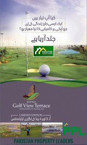 Bahria Golf New Deal