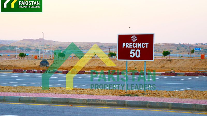 Bahria Paradise update