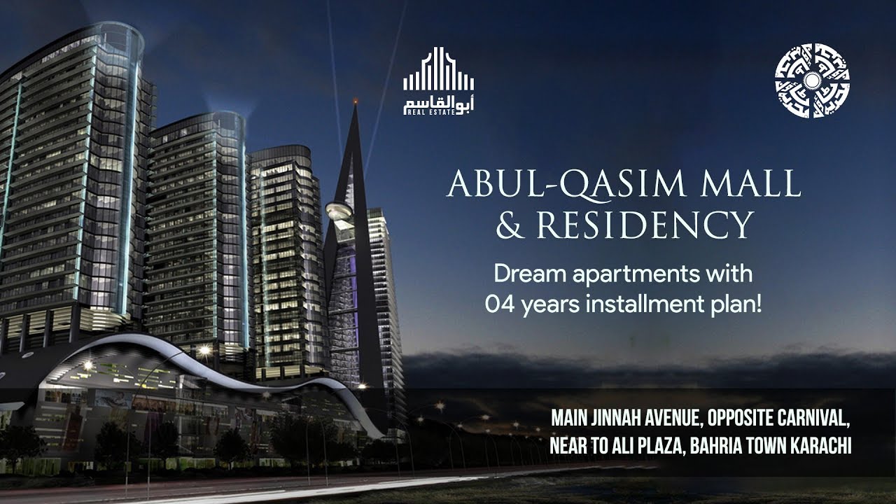 Abul Qasim Mall and Residency