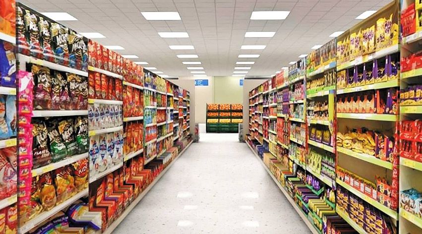 Aniq Super Store - Supermarket in Bahawalpur