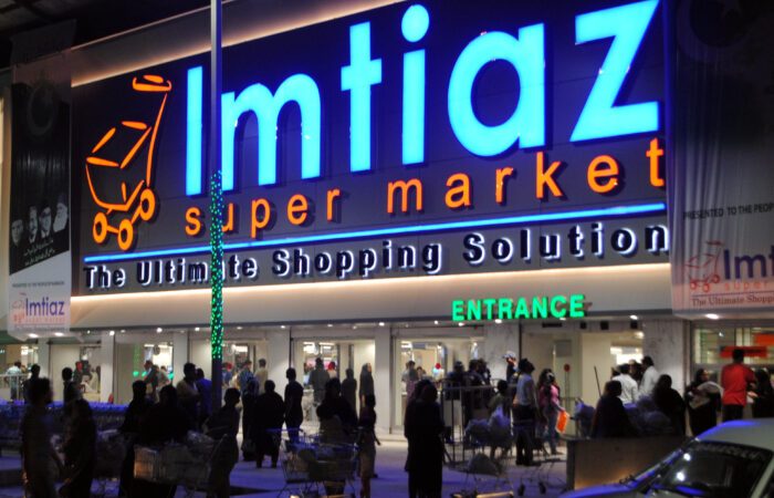 Imtiaz Mega Mall Bahria Town Karachi Ppl