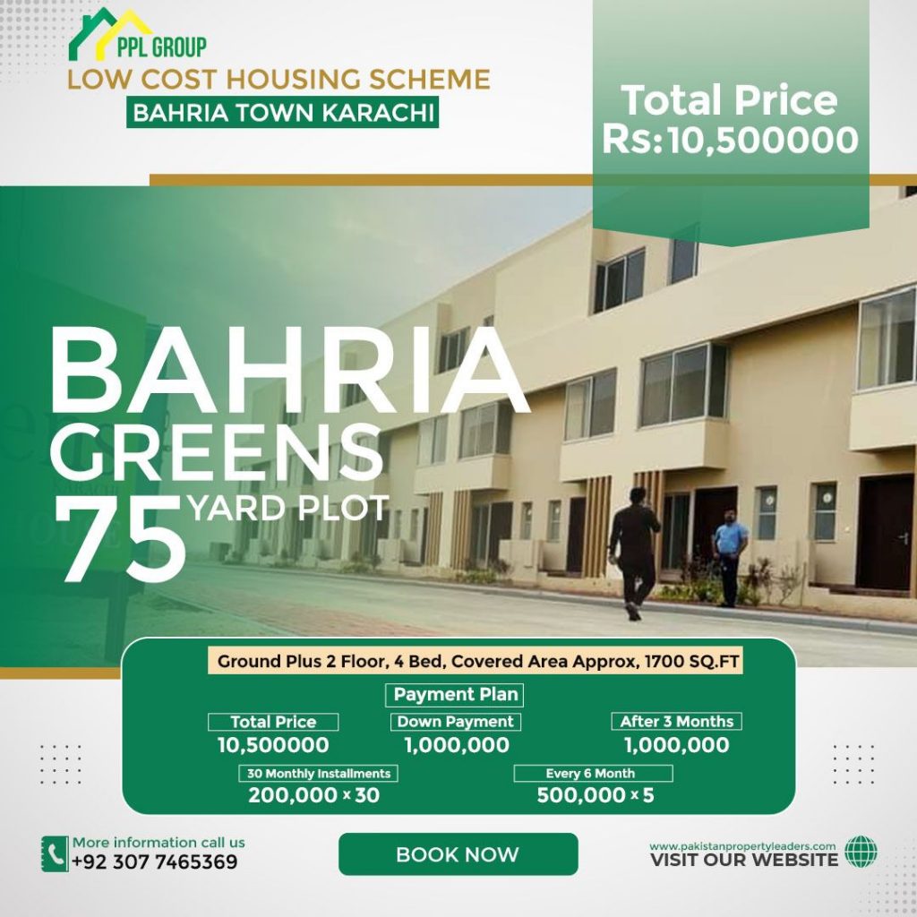 Bahria Greens