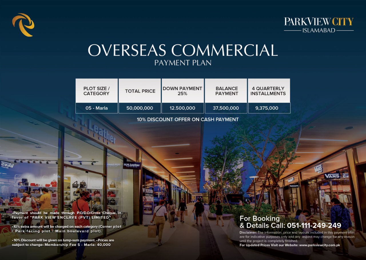 Over-Seas-Commercial-Parkviwe-ISB